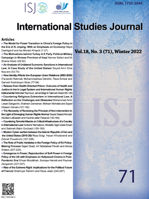 International Studies Journal (ISJ)