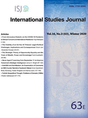 International Studies Journal (ISJ)