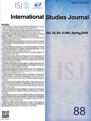 International Studies Journal (ISJ)